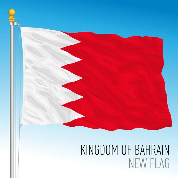 Bahrain New Official National Flag Asiatic Country Vector Illustration — Διανυσματικό Αρχείο