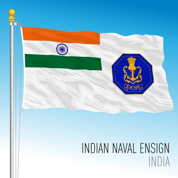 Indisk Militär Marin Flagga Indien Asiatiskt Land Vektor Illustration — Stock vektor