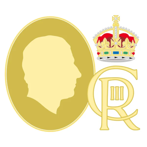 New Royal Cypher King Charles Third Año 2022 Reino Unido — Vector de stock