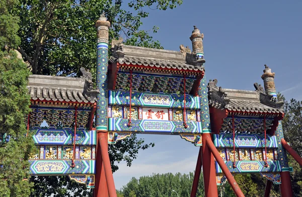 Sommerpalast, Peking, China — Stockfoto