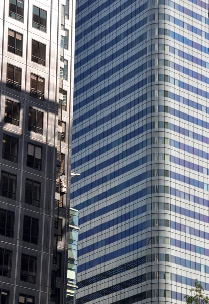 City offices — Stock Photo, Image