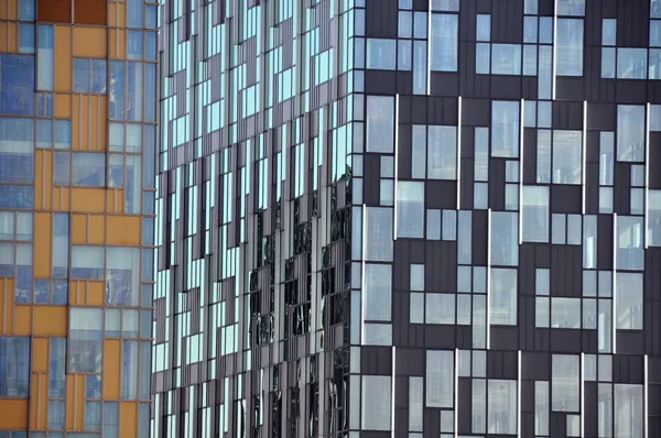 City offices — Stock Photo, Image