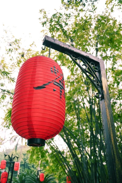 Lanternas vermelhas de uma casa de chá — Fotografia de Stock