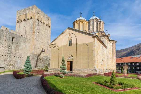 Monasterio Manasija También Conocido Como Resava Monasterio Medieval Ortodoxo Serbio —  Fotos de Stock