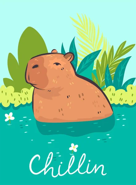 Postcard Cute Capybara Inscription Vector Image — Image vectorielle