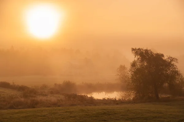 Foggy Morning Sunrise Stowe Vermont Usa — Stock Photo, Image