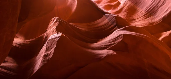 Canyon de l'antilope supérieure — Photo