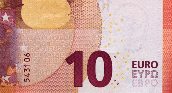 Euron Valutan Som Europeiska Unionens — Stockfoto