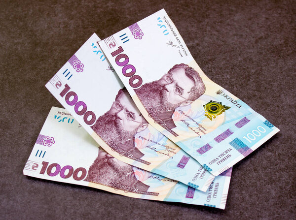 Национальная валюта и паспорт Украины