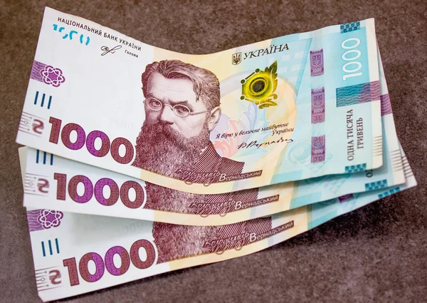 Ukrayna ulusal para birimi ve pasaportu