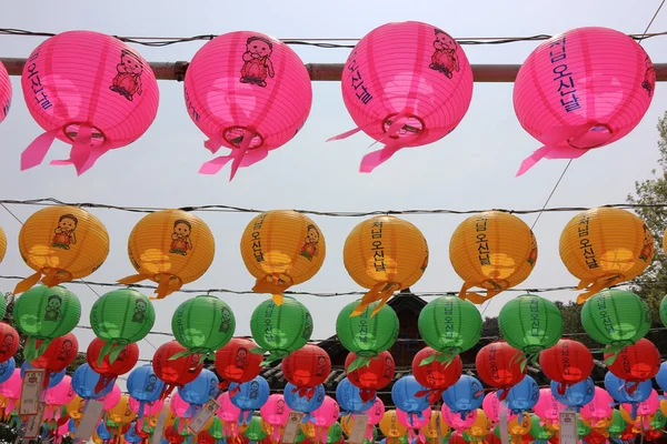 Colorful paper lanterns — ストック写真