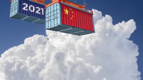 2021年交易 悬挂中国国旗的货物集装箱 3D渲染 — 图库视频影像