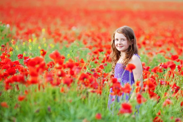 Ragazzo piuttosto giovane — Foto Stock