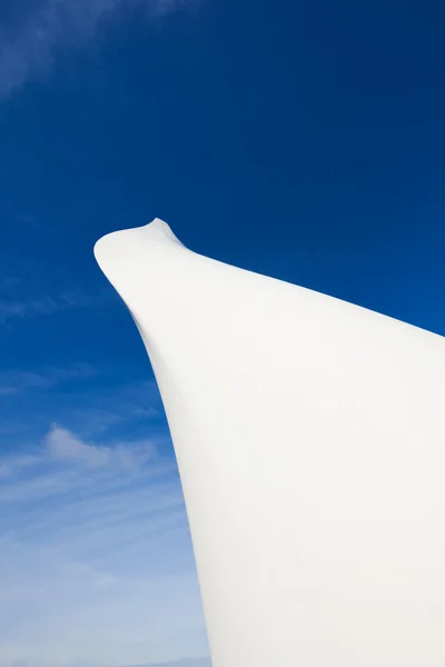 Wing of a wind turbine — Stock Photo, Image