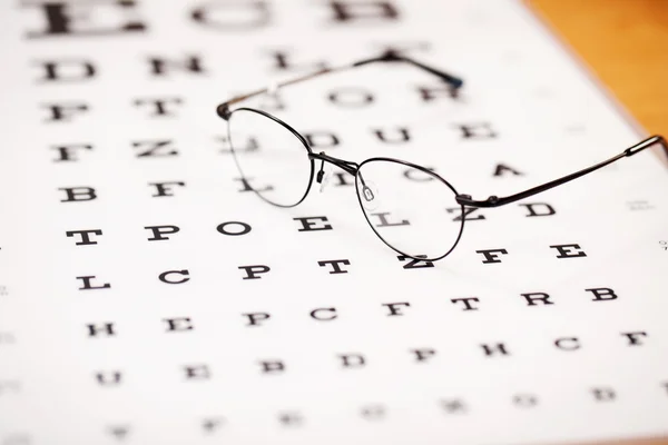 Brille mit dünnem Rahmen — Stockfoto