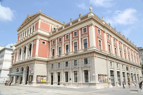 Konserthuset i Wien. Royaltyfria Stockfoton