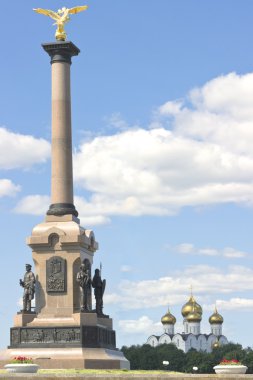 Stella park uspensky Katedrali yaroslavl Rusya