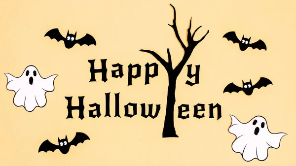 Happy Halloween Beige Background Text Scary Tree Bats Ghosts Flat — Zdjęcie stockowe