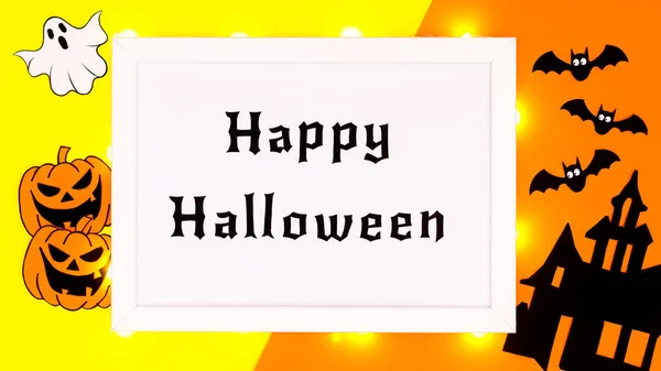 Happy Halloween Background Text Frame Scary Stickers Laterns Orange Yellow — Stockfoto