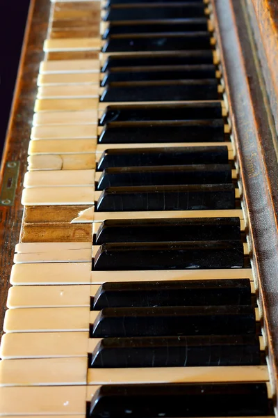 Zapomenuté piano — Stock fotografie