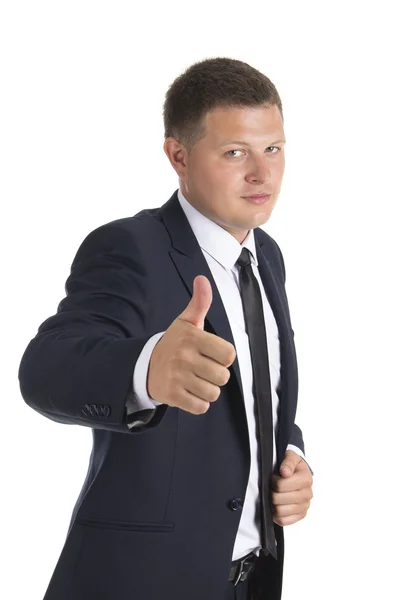 Businessman — Stock Photo, Image