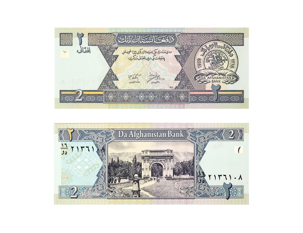 Banknote Afghanistans — Stockfoto