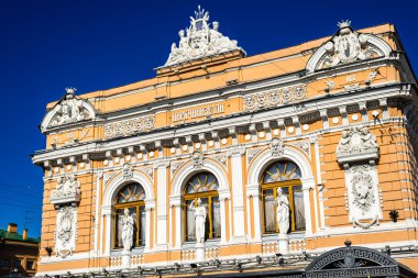 sirk saint Petersburg, Rusya Federasyonu
