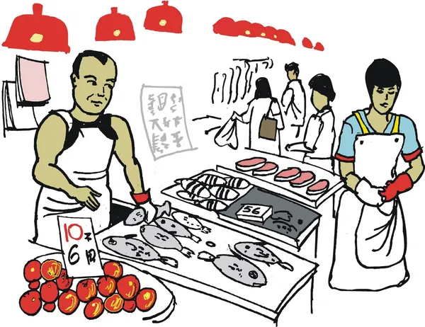 Vektor-Illustration eines asiatischen Mannes auf dem Fischmarkt, Hongkong — Stockvektor