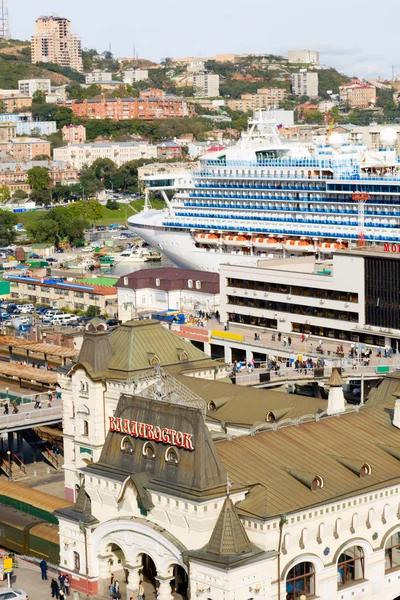 Vladivostok Merkez kenti çatıdan, Rusya Federasyonu — Stok fotoğraf
