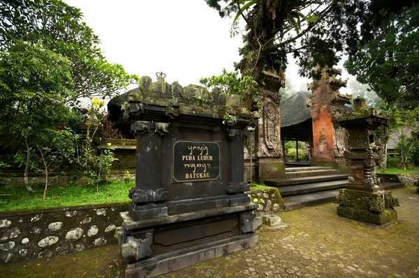 BALI - 2 GENNAIO: Tempio di Pura Luhur Batukaru il 2 GENNAIO 201 — Foto Stock