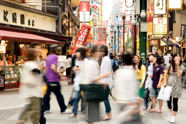 Osaka - 28 maj: på dotonbori område. på maj 28, 2008, osak — Stockfoto