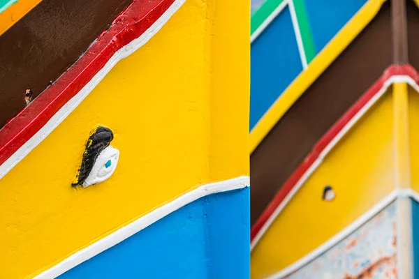 Pair Luzzu Boats Fill Frame Colour Mgarr Harbour Island Gozo — ストック写真