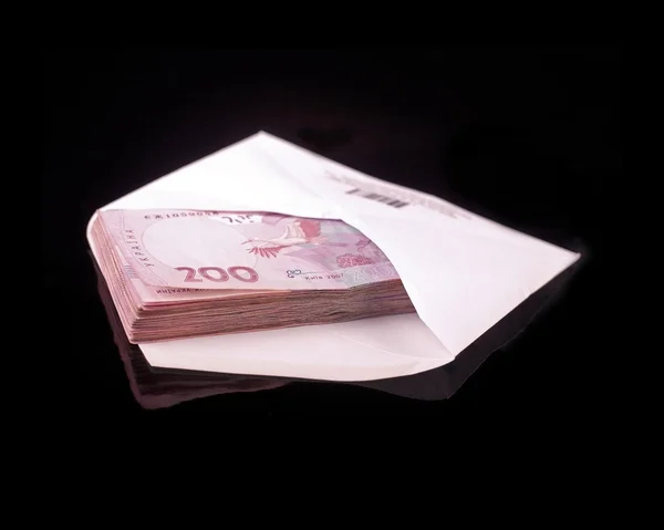 Ukrainian money in an envelope — Stock Photo, Image