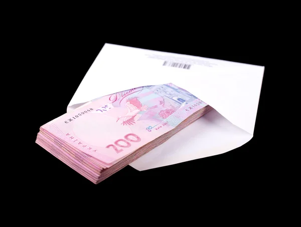 Ukrainian money — Stock Photo, Image