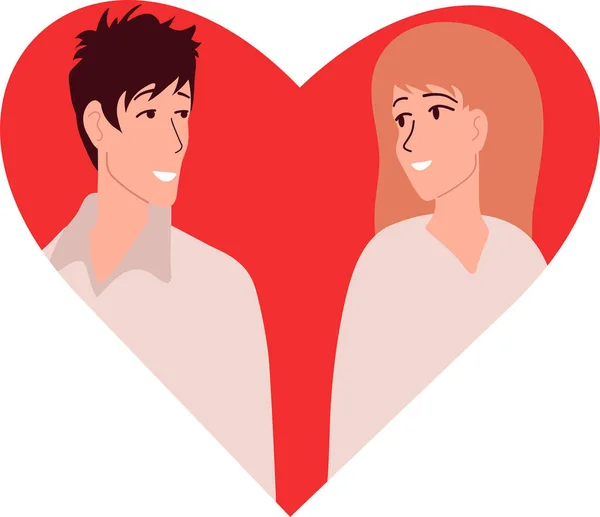 Amantes Hombre Mujer Corazón Rojo Ilustración Vectorial Aislada Sobre Fondo — Vector de stock