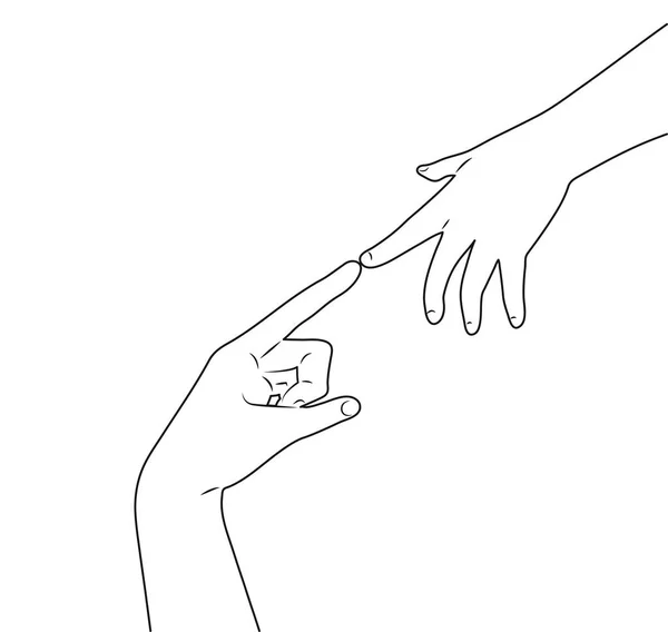 爱的概念和团队合作 两只手 快乐伴侣关系的象征 平面设计隔离背景 — 图库矢量图片