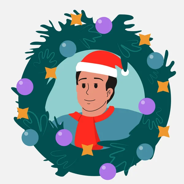 Christmas Happiness Man Christmas Tree Gifts Vector — Stockvektor
