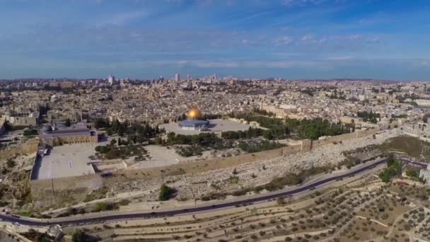 Voo oeste de Jerusalém — Vídeo de Stock