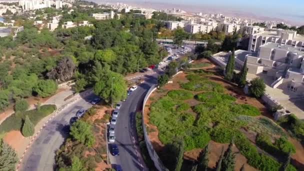 西耶路撒冷飞行 — 图库视频影像