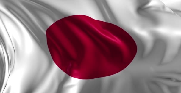 Bandeira do Japão — Vídeo de Stock