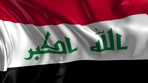 伊拉克国旗 — 图库视频影像