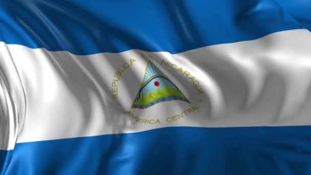 drapeau du Nicaragua