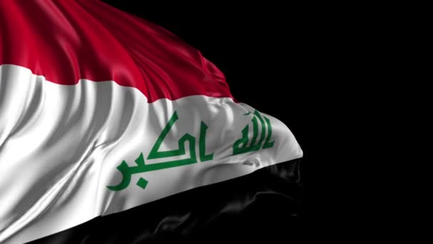 Bandera de Iraq — Vídeos de Stock