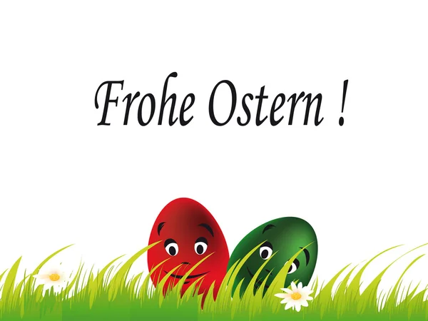 Frohe Ostergrüße — Stockfoto