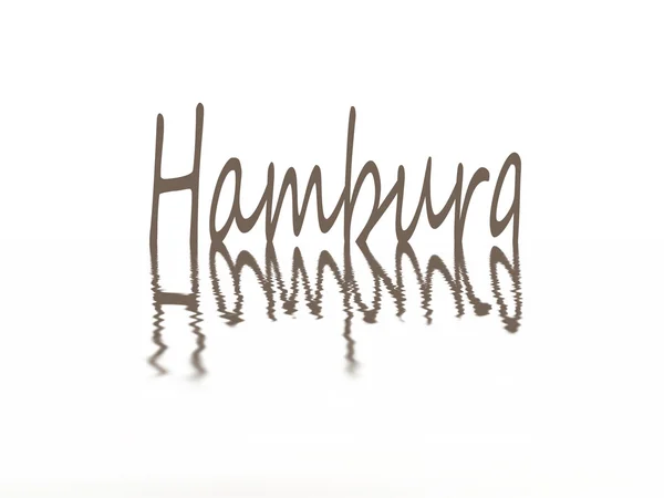 HAMBURGO — Fotografia de Stock
