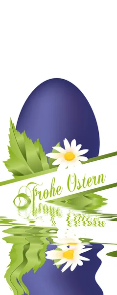 Sfondo uovo di Pasqua — Foto Stock