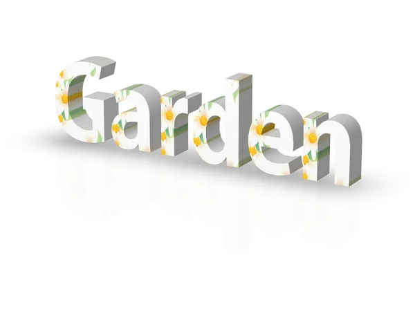 Giardino — Foto Stock