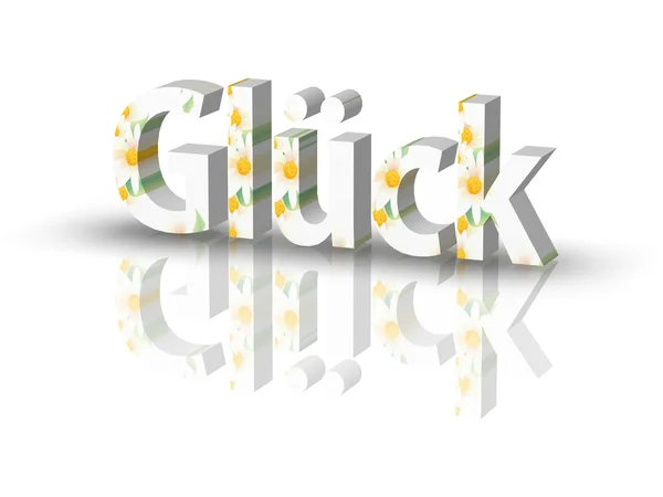 Glück — Stock Photo, Image