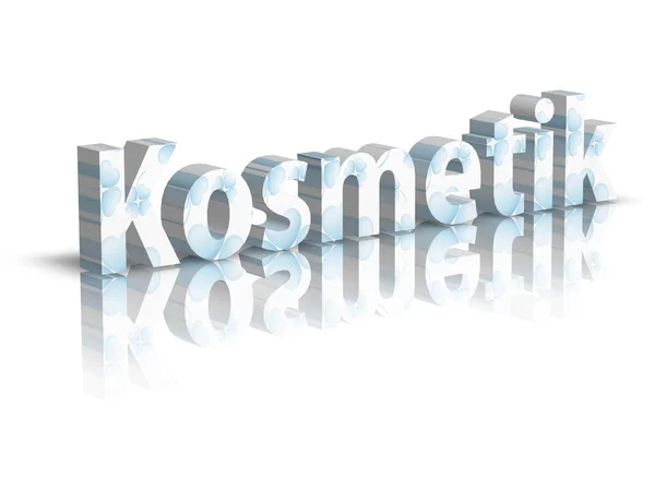 Kosmetika — Stockfoto