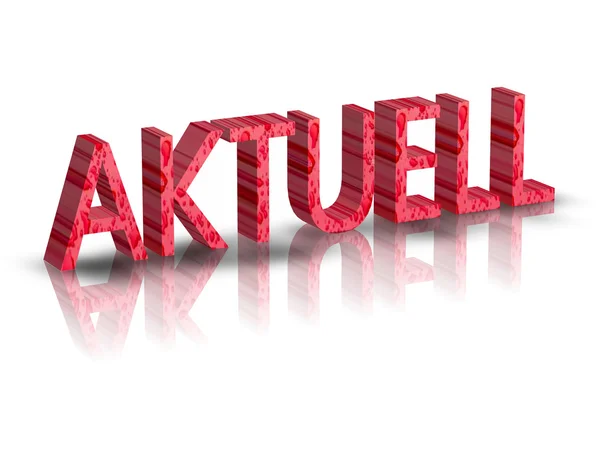 Aktuell — Stock Photo, Image